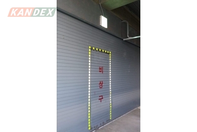 Cửa cuốn chống cháy 70 phút duy trì chất lượng như thế nào?